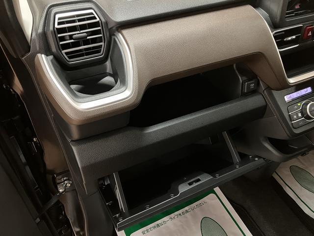 ムーヴＲＳ　Ｒ７年式／ターボ／Ｂカメラ対応／両側電動スライドドアターボ　スマートアシスト　ＬＥＤヘッドライト／フォグ　バックカメラ対応　両側電動スライドドア　キーフリー　コーナーセンサー　盗難防止セキュリティアラーム　１５インチアルミホイール（大阪府）の中古車