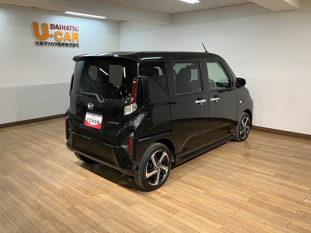 ムーヴＲＳ　Ｒ７年式／ターボ／Ｂカメラ対応／両側電動スライドドアスマートアシスト　ＬＥＤヘッドライト／フォグ　バックカメラ対応　オートエアコン　両側電動スライドドア　キーフリー　コーナーセンサー　盗難防止セキュリティアラーム　１５インチアルミホイール（大阪府）の中古車