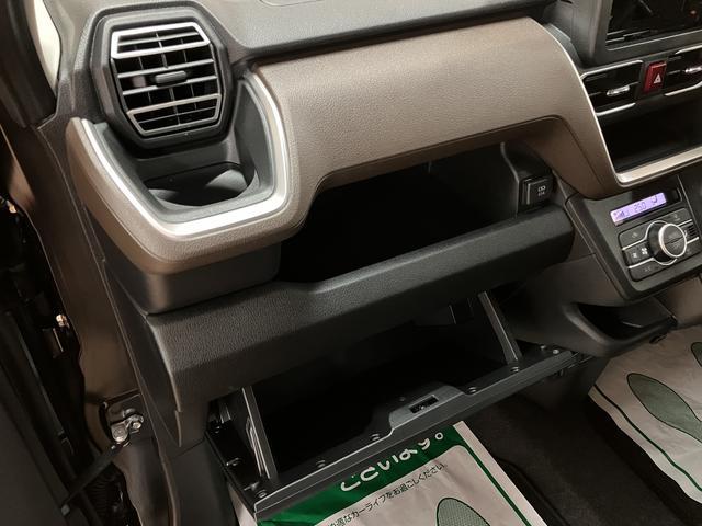 ムーヴＲＳ　Ｒ７年式／ターボ／Ｂカメラ対応／両側電動スライドドアスマートアシスト　ＬＥＤヘッドライト／フォグ　バックカメラ対応　オートエアコン　両側電動スライドドア　キーフリー　コーナーセンサー　盗難防止セキュリティアラーム　１５インチアルミホイール（大阪府）の中古車