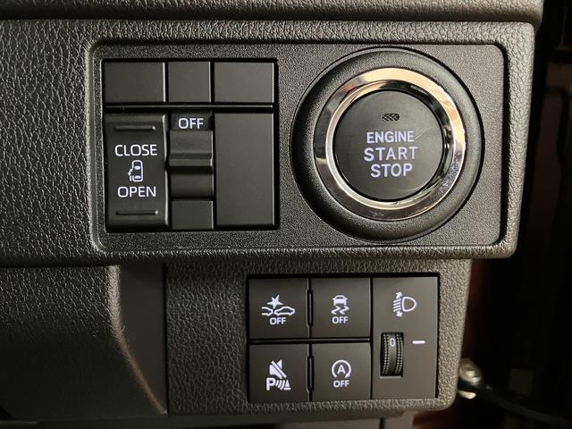 ムーヴＸ　届出済未使用車／バックカメラ／ＬＥＤヘッドライト／届出済未使用車／ダイハツ認定中古車／バックカメラ／コーナーセンサー／電動スライドドア／ＬＥＤヘッドライト／プッシュボタンスタート／スマートキー／（大阪府）の中古車