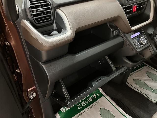 ムーヴＸ　届出済未使用車／バックカメラ／ＬＥＤヘッドライト／届出済未使用車／ダイハツ認定中古車／バックカメラ／コーナーセンサー／電動スライドドア／ＬＥＤヘッドライト／プッシュボタンスタート／スマートキー／（大阪府）の中古車