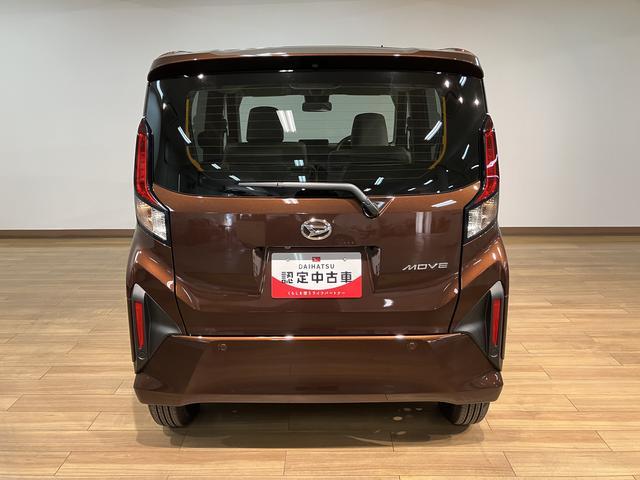 ムーヴＸ　届出済未使用車／バックカメラ／ＬＥＤヘッドライト／届出済未使用車／ダイハツ認定中古車／バックカメラ／コーナーセンサー／電動スライドドア／ＬＥＤヘッドライト／プッシュボタンスタート／スマートキー／（大阪府）の中古車
