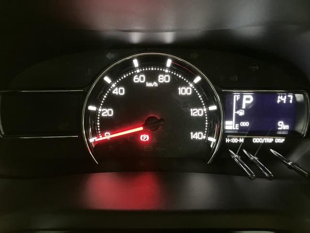 ムーヴＸ／サポカーＳワイド適合／新車保証継承／バックカメラ対応／サポカーＳワイド適合　オーディオレス車　ＬＥＤヘッドライト／フォグ　バックカメラ対応　オートＡＣ　左電動両側スライドドア　キーフリー　コーナーセンサー　盗難防止セキュリティアラーム（大阪府）の中古車