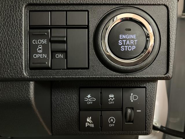 ムーヴＸ／サポカーＳワイド適合／新車保証継承／バックカメラ対応／サポカーＳワイド適合　オーディオレス車　ＬＥＤヘッドライト／フォグ　バックカメラ対応　オートＡＣ　左電動両側スライドドア　キーフリー　コーナーセンサー　盗難防止セキュリティアラーム（大阪府）の中古車