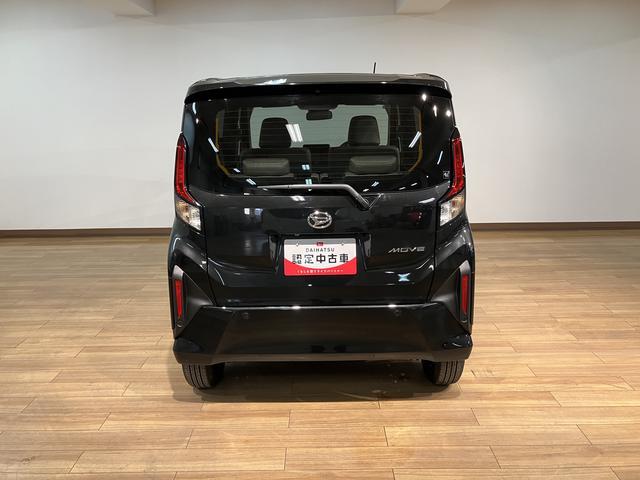ムーヴＸ　Ｒ７年式／バックカメラ対応／左電動両側スライドドアスマートアシスト　ＬＥＤヘッドライト／フォグ　バックカメラ対応　オートエアコン　左電動両側スライドドア　キーフリー　コーナーセンサー　盗難防止セキュリティアラーム　１４インチアルミホイール（大阪府）の中古車