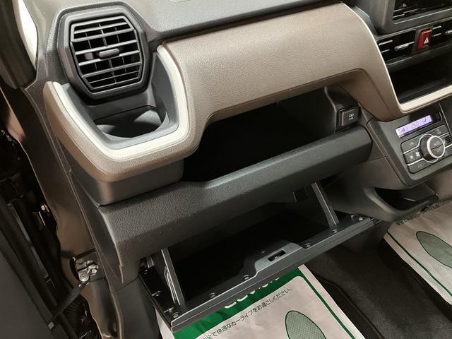 ムーヴＸ　Ｒ７年式／バックカメラ対応／左電動両側スライドドアスマートアシスト　ＬＥＤヘッドライト／フォグ　バックカメラ対応　オートエアコン　左電動両側スライドドア　キーフリー　コーナーセンサー　盗難防止セキュリティアラーム　１４インチアルミホイール（大阪府）の中古車