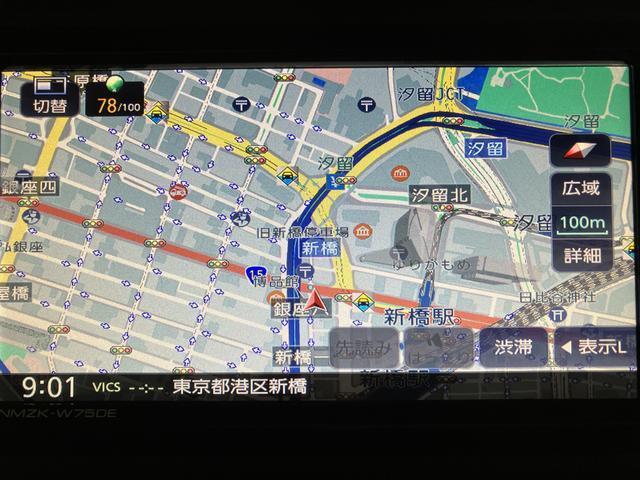 アトレーＲＳ／Ｒ７年式／法規対応済／ナビ／バックカメラ／ＡＣＣＲ７年式／走行２０Ｋｍ／ナビゲーション／バックカメラ／ステアリングスイッチ／前後ドラレコ／アダプティブクルーズコントロール／両側電動スライドドア／ＬＥＤヘッドランプ＆フォグランプ／キーフリーシステム（大阪府）の中古車