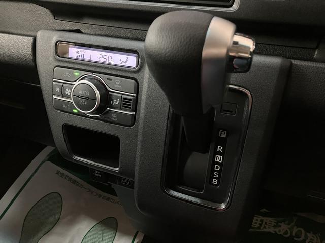 アトレーＲＳ／Ｒ７年式／法規対応済／ナビ／バックカメラ／ＡＣＣＲ７年式／走行２０Ｋｍ／ナビゲーション／バックカメラ／ステアリングスイッチ／前後ドラレコ／アダプティブクルーズコントロール／両側電動スライドドア／ＬＥＤヘッドランプ＆フォグランプ／キーフリーシステム（大阪府）の中古車