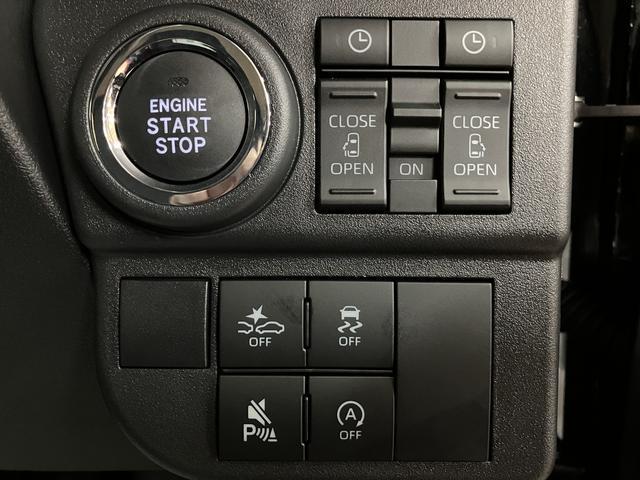 アトレーＲＳ／Ｒ７年式／法規対応済／ナビ／バックカメラ／ＡＣＣＲ７年式／走行２０Ｋｍ／ナビゲーション／バックカメラ／ステアリングスイッチ／前後ドラレコ／アダプティブクルーズコントロール／両側電動スライドドア／ＬＥＤヘッドランプ＆フォグランプ／キーフリーシステム（大阪府）の中古車