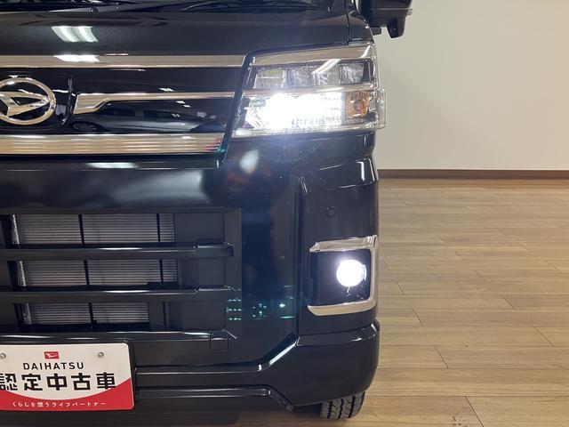 アトレーＲＳ／Ｒ７年式／法規対応済／ナビ／バックカメラ／ＡＣＣＲ７年式／走行２０Ｋｍ／ナビゲーション／バックカメラ／ステアリングスイッチ／前後ドラレコ／アダプティブクルーズコントロール／両側電動スライドドア／ＬＥＤヘッドランプ＆フォグランプ／キーフリーシステム（大阪府）の中古車