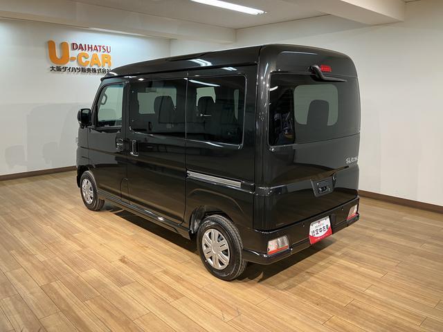 アトレーＲＳ／Ｒ７年式／法規対応済／ナビ／バックカメラ／ＡＣＣＲ７年式／走行２０Ｋｍ／ナビゲーション／バックカメラ／ステアリングスイッチ／前後ドラレコ／アダプティブクルーズコントロール／両側電動スライドドア／ＬＥＤヘッドランプ＆フォグランプ／キーフリーシステム（大阪府）の中古車