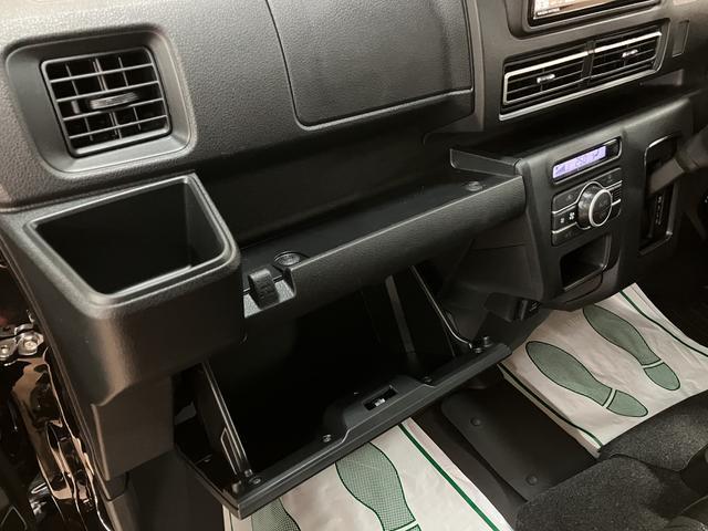 アトレーＲＳ／Ｒ７年式／法規対応済／ナビ／バックカメラ／ＡＣＣＲ７年式／走行２０Ｋｍ／ナビゲーション／バックカメラ／ステアリングスイッチ／前後ドラレコ／アダプティブクルーズコントロール／両側電動スライドドア／ＬＥＤヘッドランプ＆フォグランプ／キーフリーシステム（大阪府）の中古車