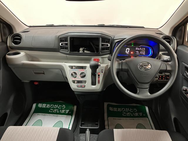 ミライースX SAIII R7年式/法規対応済/走行4km/キーレススマートアシストIII キーレスリモコン アイドリングストップ LEDヘッドライト コーナーセンサー マニュアルエアコン オートライト オートハイビーム(大阪府)の中古車