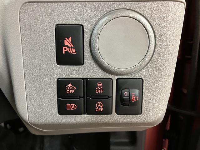 ミライースX SAIII R7年式/法規対応済/走行4km/キーレススマートアシストIII キーレスリモコン アイドリングストップ LEDヘッドライト コーナーセンサー マニュアルエアコン オートライト オートハイビーム(大阪府)の中古車