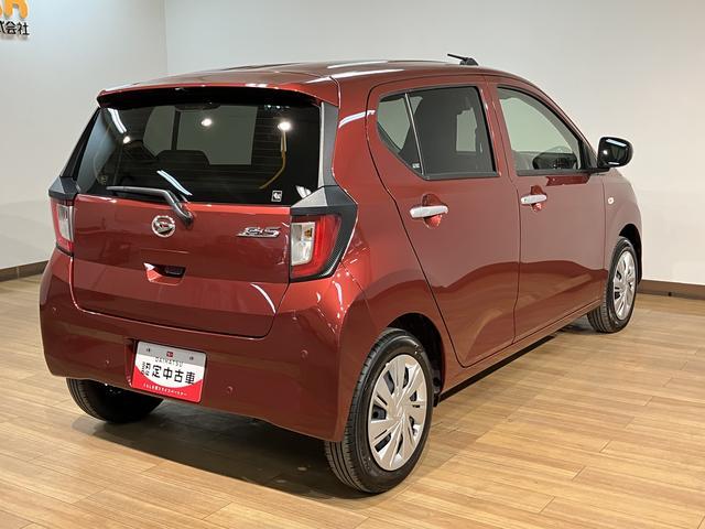 ミライースX SAIII R7年式/法規対応済/走行4km/キーレススマートアシストIII キーレスリモコン アイドリングストップ LEDヘッドライト コーナーセンサー マニュアルエアコン オートライト オートハイビーム(大阪府)の中古車