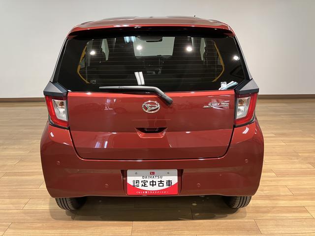 ミライースX SAIII R7年式/法規対応済/走行4km/キーレススマートアシストIII キーレスリモコン アイドリングストップ LEDヘッドライト コーナーセンサー マニュアルエアコン オートライト オートハイビーム(大阪府)の中古車