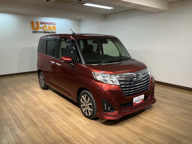 トールカスタムＧ　ターボ　ＳＡIII　９インチナビ／パノラマカメラスマートアシストＩＩＩ　ＬＥＤヘッドライト／フォグ　９インチナビ　パノラマカメラ　ＥＴＣ　両側電動スライドドア　クルーズコントロール　オートエアコン　キーフリー　アルミホイール（大阪府）の中古車