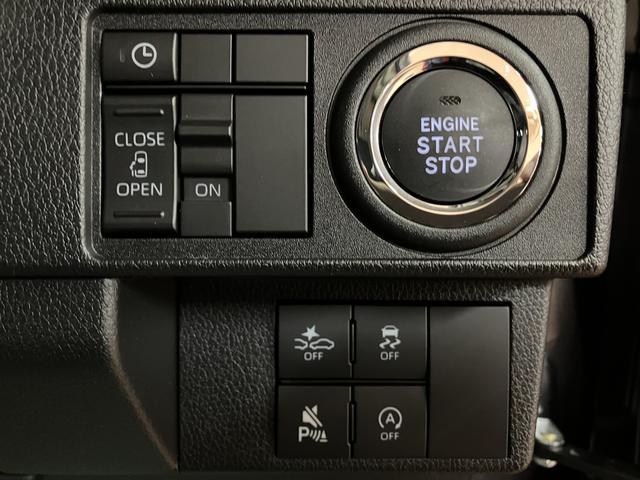 ムーヴＧ　Ｒ７年式／バックカメラ対応／左電動両側スライドドアスマートアシスト　ＬＥＤヘッドライト／フォグ　バックカメラ対応　オートエアコン　左電動両側スライドドア　キーフリー　コーナーセンサー　盗難防止セキュリティアラーム　１４インチアルミホイール（大阪府）の中古車