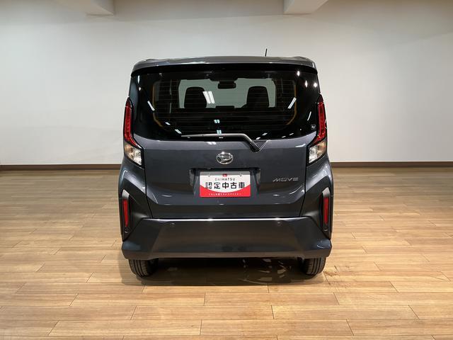 ムーヴＧ　Ｒ７年式／バックカメラ対応／左電動両側スライドドアスマートアシスト　ＬＥＤヘッドライト／フォグ　バックカメラ対応　オートエアコン　左電動両側スライドドア　キーフリー　コーナーセンサー　盗難防止セキュリティアラーム　１４インチアルミホイール（大阪府）の中古車