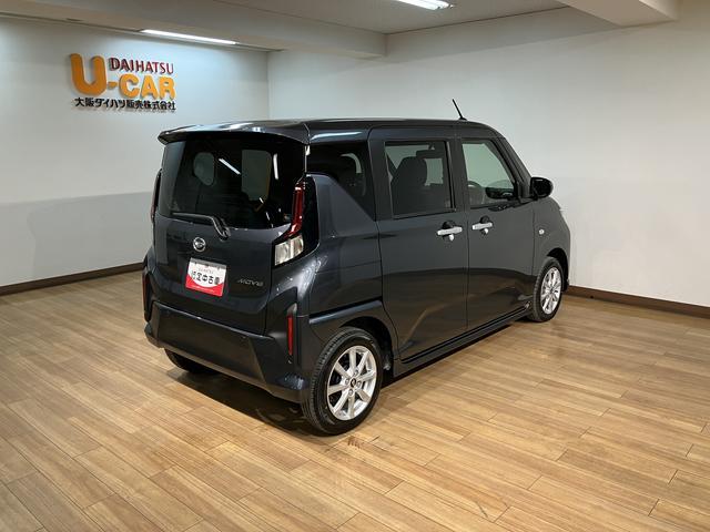 ムーヴＧ　Ｒ７年式／バックカメラ対応／左電動両側スライドドアスマートアシスト　ＬＥＤヘッドライト／フォグ　バックカメラ対応　オートエアコン　左電動両側スライドドア　キーフリー　コーナーセンサー　盗難防止セキュリティアラーム　１４インチアルミホイール（大阪府）の中古車