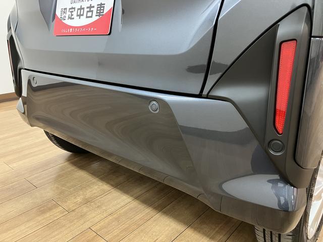 ムーヴＧ　Ｒ７年式／バックカメラ対応／左電動両側スライドドアスマートアシスト　ＬＥＤヘッドライト／フォグ　バックカメラ対応　オートエアコン　左電動両側スライドドア　キーフリー　コーナーセンサー　盗難防止セキュリティアラーム　１４インチアルミホイール（大阪府）の中古車