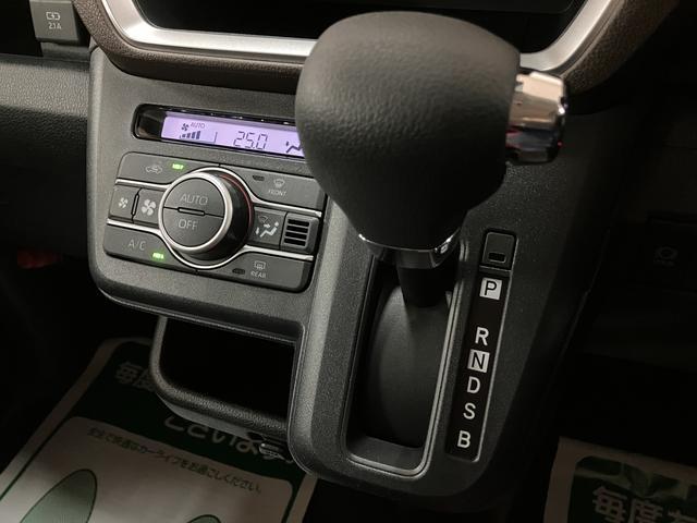 ムーヴＧ　Ｒ７年式／バックカメラ対応／左電動両側スライドドアスマートアシスト　ＬＥＤヘッドライト／フォグ　バックカメラ対応　オートエアコン　左電動両側スライドドア　キーフリー　コーナーセンサー　盗難防止セキュリティアラーム　１４インチアルミホイール（大阪府）の中古車