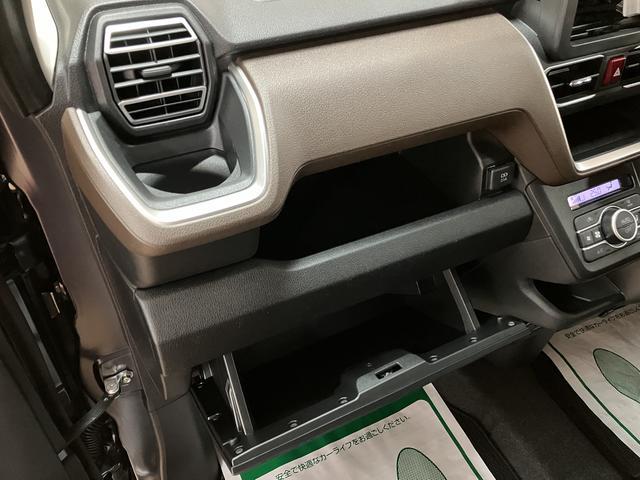 ムーヴＧ　Ｒ７年式／バックカメラ対応／左電動両側スライドドアスマートアシスト　ＬＥＤヘッドライト／フォグ　バックカメラ対応　オートエアコン　左電動両側スライドドア　キーフリー　コーナーセンサー　盗難防止セキュリティアラーム　１４インチアルミホイール（大阪府）の中古車