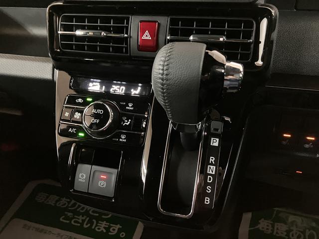 タントカスタムＲＳリミテッド　Ｒ７年式／ＡＣＣ／ＥＴＣ／ターボターボ　スマートアシスト　バックカメラ　両側リヤパワースライドドア　プッシュボタンエンジンスタート　シートヒーター　ＬＥＤヘッドライト　アルミホイール　オートエアコン　オートライト　ＡＢＳ（大阪府）の中古車