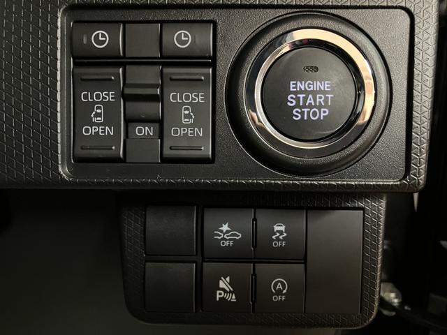 タントカスタムＲＳリミテッド　Ｒ７年式／ＡＣＣ／ＥＴＣ／ターボターボ　スマートアシスト　バックカメラ　両側リヤパワースライドドア　プッシュボタンエンジンスタート　シートヒーター　ＬＥＤヘッドライト　アルミホイール　オートエアコン　オートライト　ＡＢＳ（大阪府）の中古車