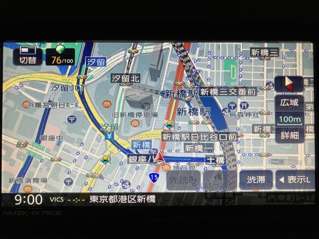 ムーヴキャンバスストライプスＧ　Ｒ７年式／ナビ／バックカメラ／走行１２ｋｍサポカーＳワイド適合　バックカメラ対応　ＵＳＢ接続端子　電動パーキングブレーキ　シートヒーター　両側オートスライドドア　Ｐスタート　ホッとカップホルダー　キーフリー（大阪府）の中古車