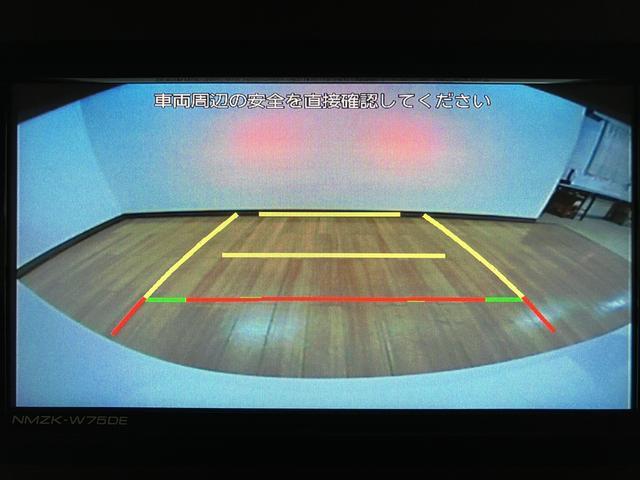 ムーヴキャンバスストライプスＧ　Ｒ７年式／ナビ／バックカメラ／走行１２ｋｍサポカーＳワイド適合　バックカメラ対応　ＵＳＢ接続端子　電動パーキングブレーキ　シートヒーター　両側オートスライドドア　Ｐスタート　ホッとカップホルダー　キーフリー（大阪府）の中古車