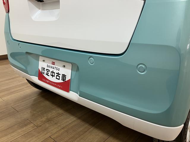 ムーヴキャンバスストライプスＧ　Ｒ７年式／ナビ／バックカメラ／走行１２ｋｍサポカーＳワイド適合　バックカメラ対応　ＵＳＢ接続端子　電動パーキングブレーキ　シートヒーター　両側オートスライドドア　Ｐスタート　ホッとカップホルダー　キーフリー（大阪府）の中古車