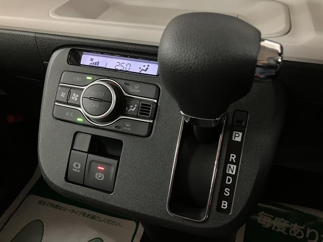 ムーヴキャンバスストライプスＧ　Ｒ７年式／ナビ／バックカメラ／走行１２ｋｍサポカーＳワイド適合　バックカメラ対応　ＵＳＢ接続端子　電動パーキングブレーキ　シートヒーター　両側オートスライドドア　Ｐスタート　ホッとカップホルダー　キーフリー（大阪府）の中古車