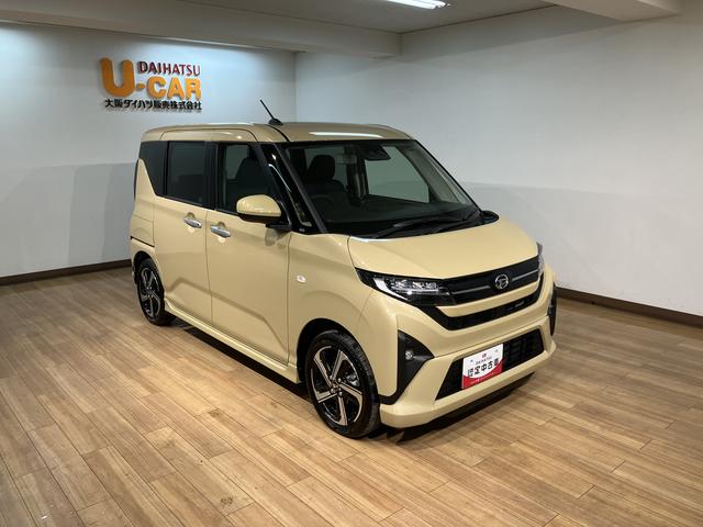 ムーヴRS/サポカーSワイド適合/新車保証継承/電動PB/キーフリオーディオレス車 バックカメラ対応 オートエアコン アダプティブクルーズコントロール レーンキープコントロール機能 オートライト 両側パワースライドドア 革巻ステアリング 15インチアルミホイール(大阪府)の中古車