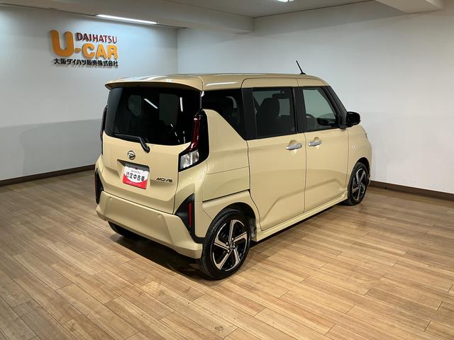 ムーヴRS/サポカーSワイド適合/新車保証継承/電動PB/キーフリオーディオレス車 バックカメラ対応 オートエアコン アダプティブクルーズコントロール レーンキープコントロール機能 オートライト 両側パワースライドドア 革巻ステアリング 15インチアルミホイール(大阪府)の中古車