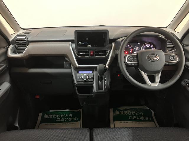 ムーヴRS/サポカーSワイド適合/新車保証継承/電動PB/キーフリオーディオレス車 バックカメラ対応 オートエアコン アダプティブクルーズコントロール レーンキープコントロール機能 オートライト 両側パワースライドドア 革巻ステアリング 15インチアルミホイール(大阪府)の中古車