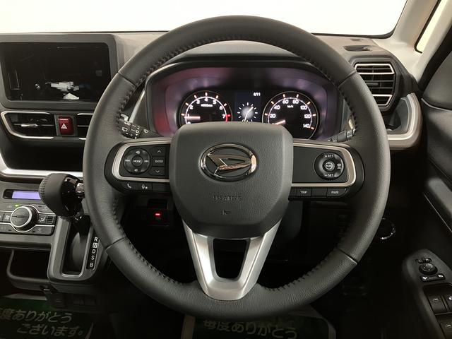 ムーヴRS/サポカーSワイド適合/新車保証継承/電動PB/キーフリオーディオレス車 バックカメラ対応 オートエアコン アダプティブクルーズコントロール レーンキープコントロール機能 オートライト 両側パワースライドドア 革巻ステアリング 15インチアルミホイール(大阪府)の中古車