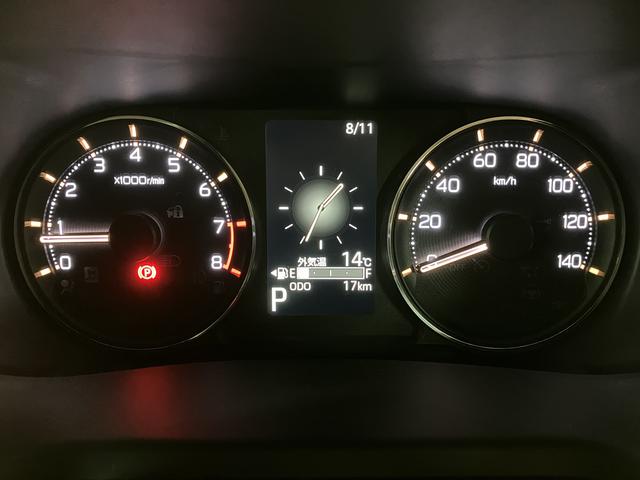 ムーヴRS/サポカーSワイド適合/新車保証継承/電動PB/キーフリオーディオレス車 バックカメラ対応 オートエアコン アダプティブクルーズコントロール レーンキープコントロール機能 オートライト 両側パワースライドドア 革巻ステアリング 15インチアルミホイール(大阪府)の中古車