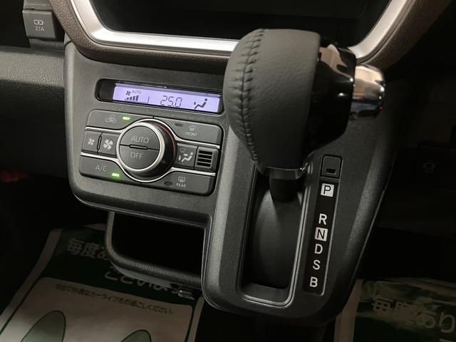 ムーヴRS/サポカーSワイド適合/新車保証継承/電動PB/キーフリオーディオレス車 バックカメラ対応 オートエアコン アダプティブクルーズコントロール レーンキープコントロール機能 オートライト 両側パワースライドドア 革巻ステアリング 15インチアルミホイール(大阪府)の中古車