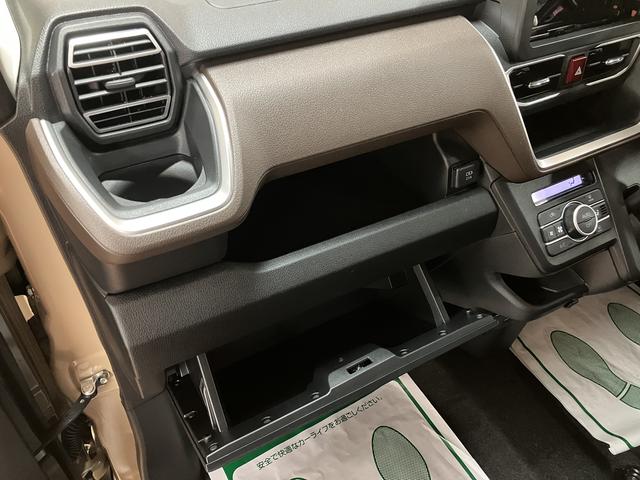 ムーヴRS/サポカーSワイド適合/新車保証継承/電動PB/キーフリオーディオレス車 バックカメラ対応 オートエアコン アダプティブクルーズコントロール レーンキープコントロール機能 オートライト 両側パワースライドドア 革巻ステアリング 15インチアルミホイール(大阪府)の中古車