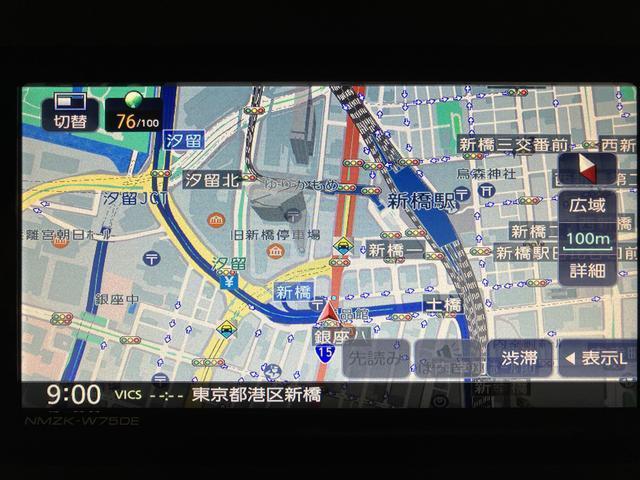 ムーヴキャンバスストライプスＧターボ　Ｒ７年式／２５年モデルナビ／Ｂカメラ走行無制限１年保証　両側電動スライドドア　アダプティブクルーズコントロール　前後コーナーセンサー　前席シートヒーター　ホッとカップホルダー　オートマチックハイビーム　ＬＥＤヘッドライト　スマートキー（大阪府）の中古車