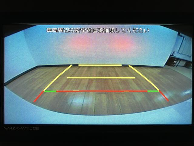 ムーヴキャンバスストライプスＧターボ　Ｒ７年式／２５年モデルナビ／Ｂカメラ走行無制限１年保証　両側電動スライドドア　アダプティブクルーズコントロール　前後コーナーセンサー　前席シートヒーター　ホッとカップホルダー　オートマチックハイビーム　ＬＥＤヘッドライト　スマートキー（大阪府）の中古車