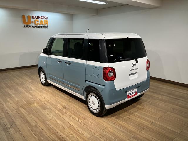 ムーヴキャンバスストライプスＧターボ　Ｒ７年式／２５年モデルナビ／Ｂカメラ走行無制限１年保証　両側電動スライドドア　アダプティブクルーズコントロール　前後コーナーセンサー　前席シートヒーター　ホッとカップホルダー　オートマチックハイビーム　ＬＥＤヘッドライト　スマートキー（大阪府）の中古車