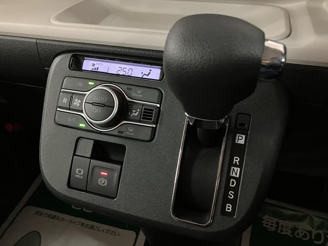 ムーヴキャンバスストライプスＧターボ　Ｒ７年式／２５年モデルナビ／Ｂカメラ走行無制限１年保証　両側電動スライドドア　アダプティブクルーズコントロール　前後コーナーセンサー　前席シートヒーター　ホッとカップホルダー　オートマチックハイビーム　ＬＥＤヘッドライト　スマートキー（大阪府）の中古車