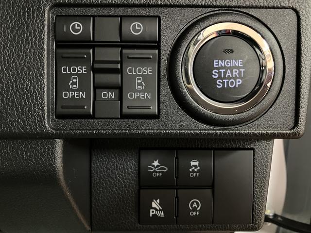 ムーヴキャンバスストライプスＧターボ　Ｒ７年式／２５年モデルナビ／Ｂカメラ走行無制限１年保証　両側電動スライドドア　アダプティブクルーズコントロール　前後コーナーセンサー　前席シートヒーター　ホッとカップホルダー　オートマチックハイビーム　ＬＥＤヘッドライト　スマートキー（大阪府）の中古車