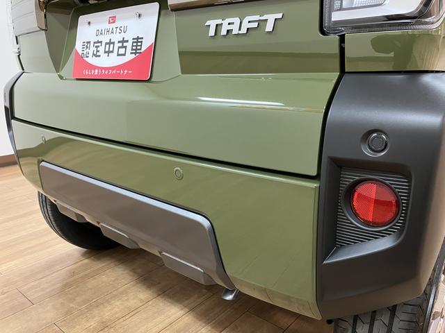 タフトＧ　ダーククロムベンチャー　Ｒ７年式／ＡＣＣ／ガラスルーフスカイフィールトップ　アダプティブクルーズコントロール　ＬＥＤヘッド／フォグ　運／助シートヒーター　プッシュボタンスタート　キーフリー　電動パーキングブレーキ　バックカメラ　１５インチアルミホイール（大阪府）の中古車