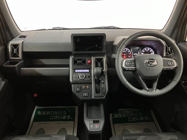 タフトＧ　ダーククロムベンチャー　Ｒ７年式／ＡＣＣ／ガラスルーフスカイフィールトップ　アダプティブクルーズコントロール　ＬＥＤヘッド／フォグ　運／助シートヒーター　プッシュボタンスタート　キーフリー　電動パーキングブレーキ　バックカメラ　１５インチアルミホイール（大阪府）の中古車