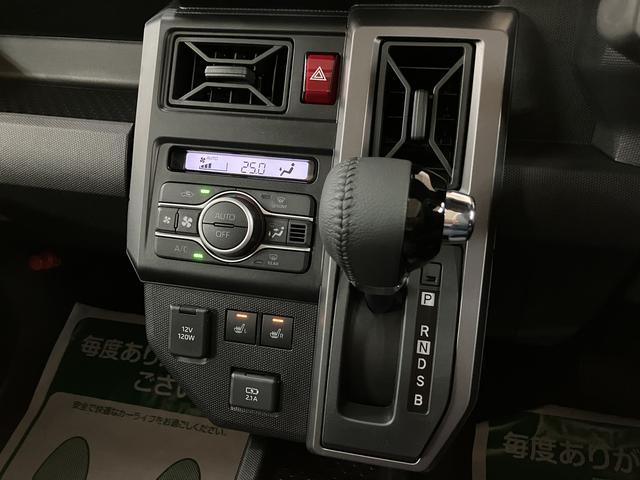 タフトＧ　ダーククロムベンチャー　Ｒ７年式／ＡＣＣ／ガラスルーフスカイフィールトップ　アダプティブクルーズコントロール　ＬＥＤヘッド／フォグ　運／助シートヒーター　プッシュボタンスタート　キーフリー　電動パーキングブレーキ　バックカメラ　１５インチアルミホイール（大阪府）の中古車