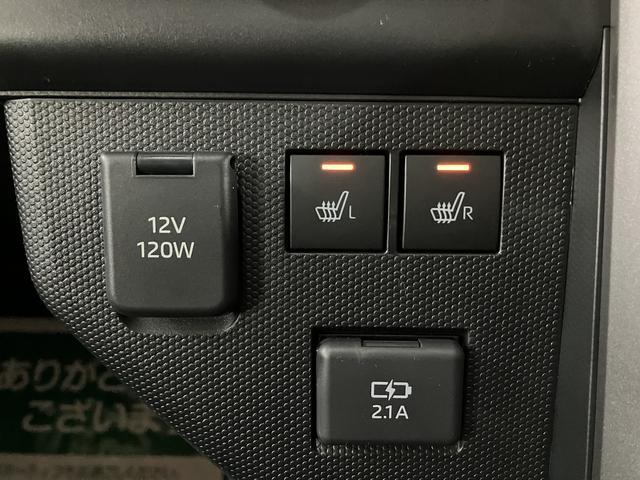 タフトＧ　ダーククロムベンチャー　Ｒ７年式／ＡＣＣ／ガラスルーフスカイフィールトップ　アダプティブクルーズコントロール　ＬＥＤヘッド／フォグ　運／助シートヒーター　プッシュボタンスタート　キーフリー　電動パーキングブレーキ　バックカメラ　１５インチアルミホイール（大阪府）の中古車