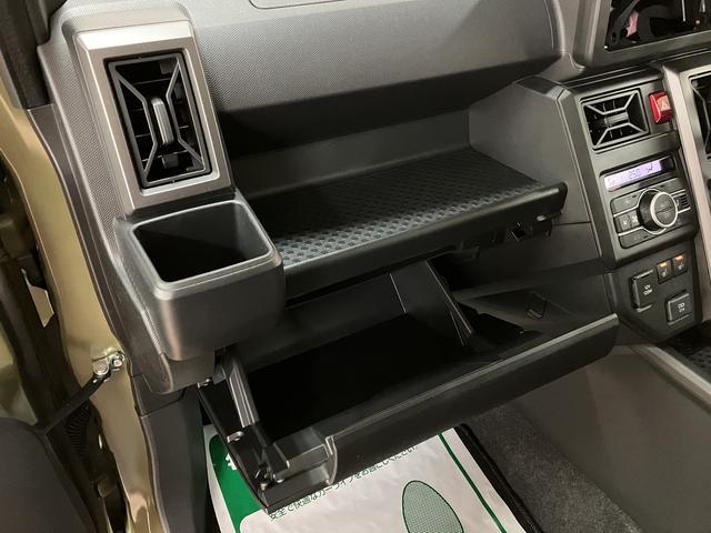 タフトＧ　ダーククロムベンチャー　Ｒ７年式／ＡＣＣ／ガラスルーフスカイフィールトップ　アダプティブクルーズコントロール　ＬＥＤヘッド／フォグ　運／助シートヒーター　プッシュボタンスタート　キーフリー　電動パーキングブレーキ　バックカメラ　１５インチアルミホイール（大阪府）の中古車